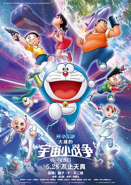 日韩欧美一区二区视频在线播放