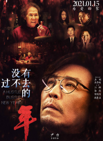 日韩欧美一区二区视频在线播放